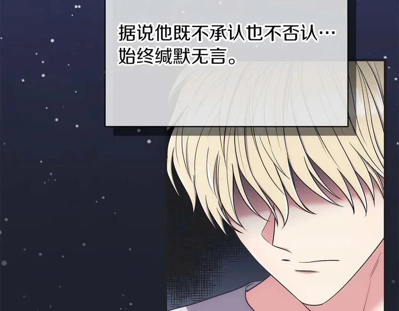 第474页