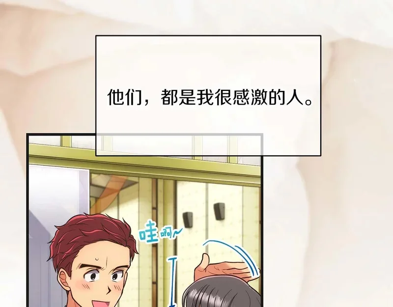 第330页