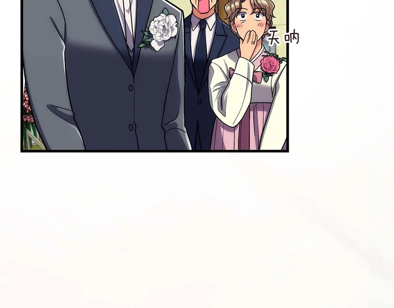 第306页