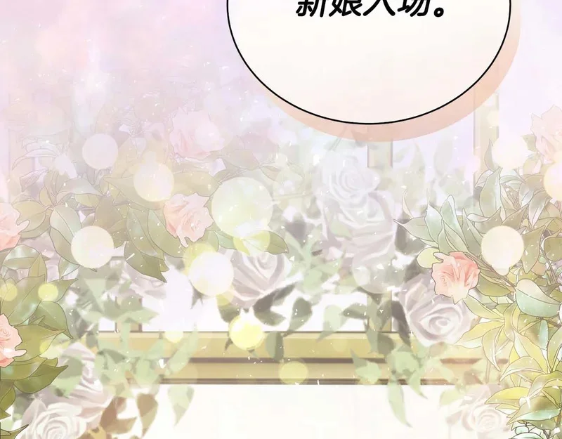 第387页