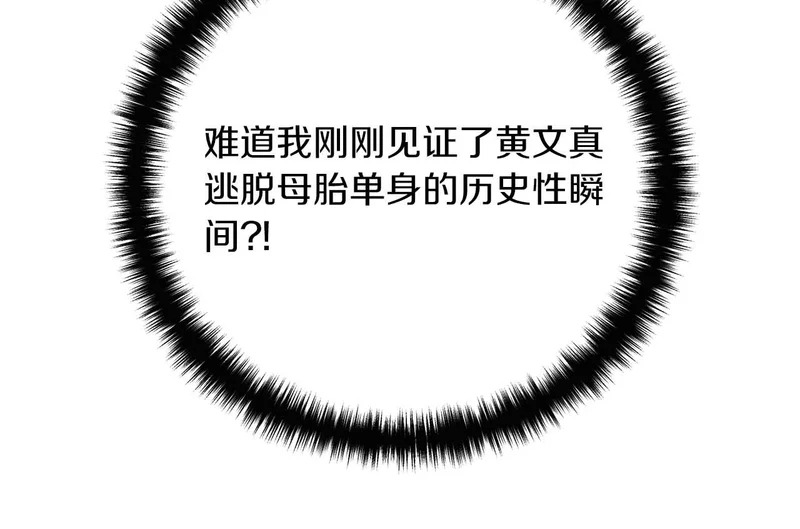 第540页