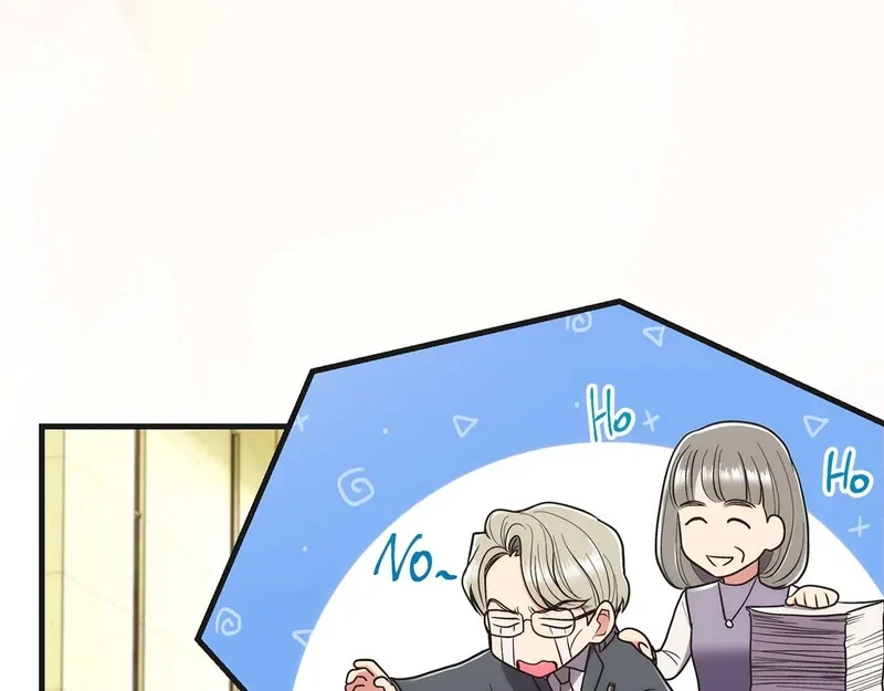 第243页