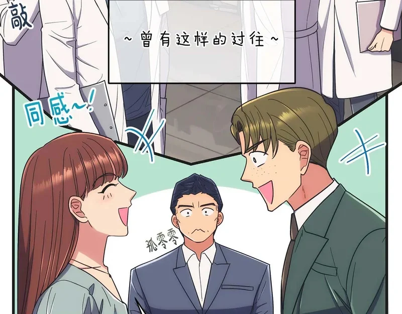 第525页