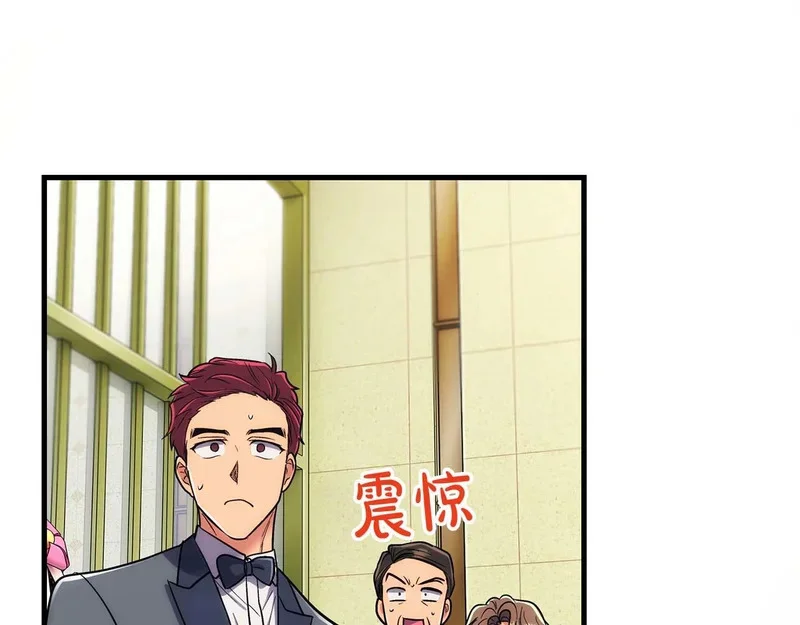 第303页