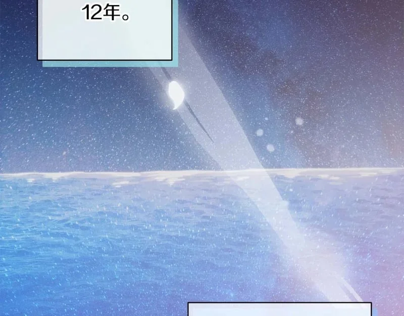 第225页
