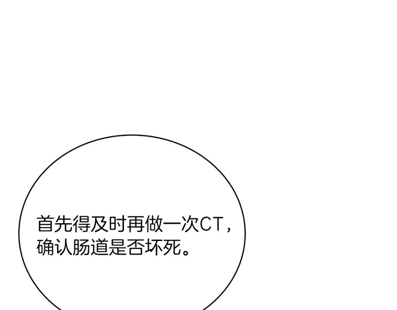 第555页