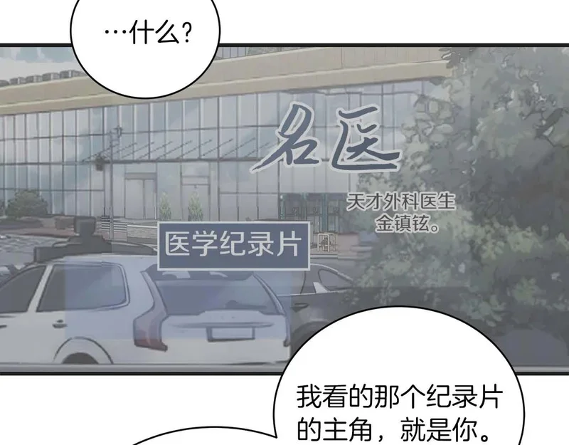 第249页