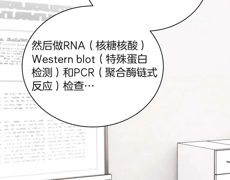 第561页
