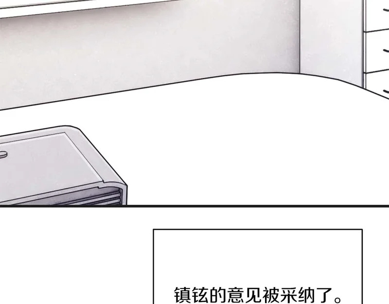 第564页