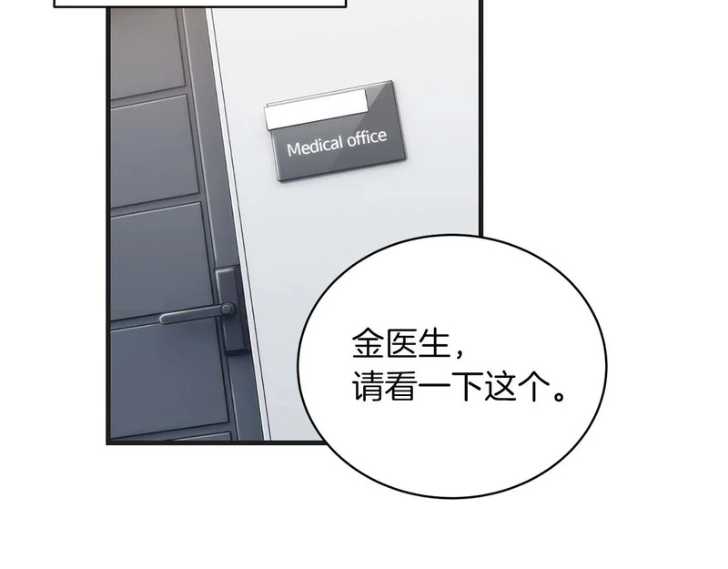 第405页