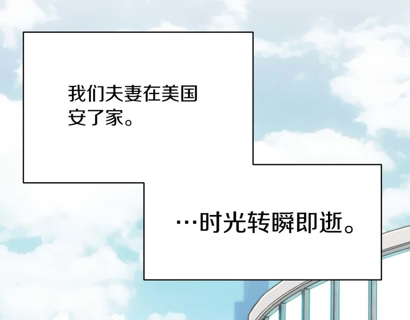 第354页