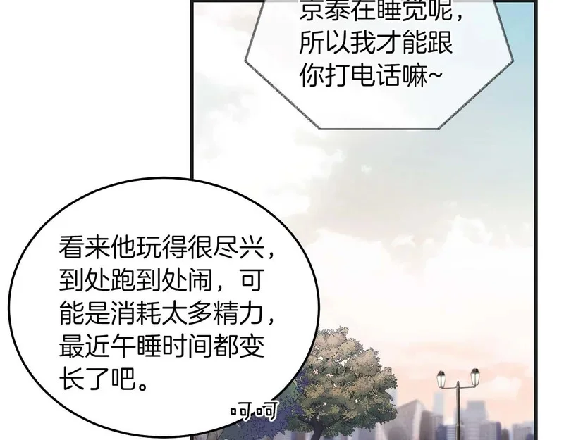 第513页