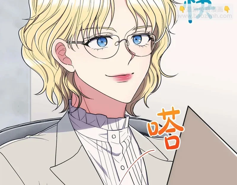 第249页
