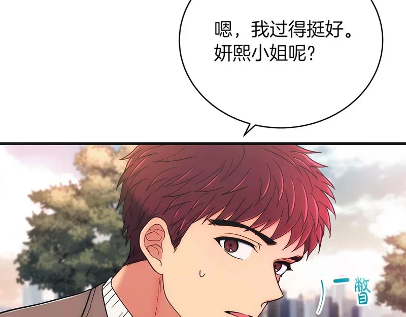 第636页