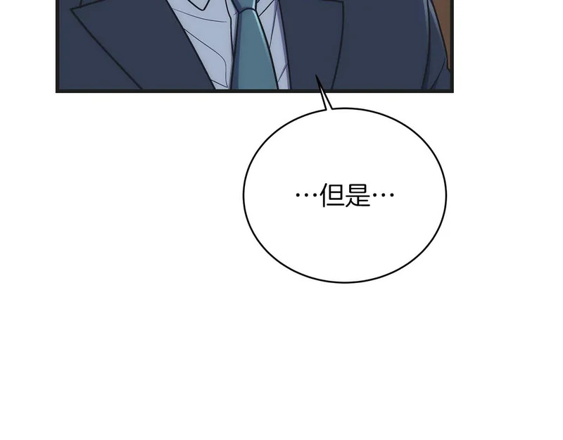 第411页