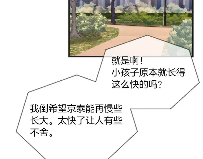 第516页