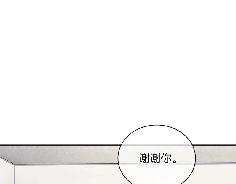 第297页