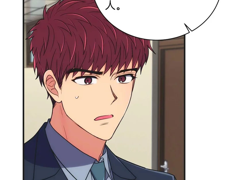 第408页