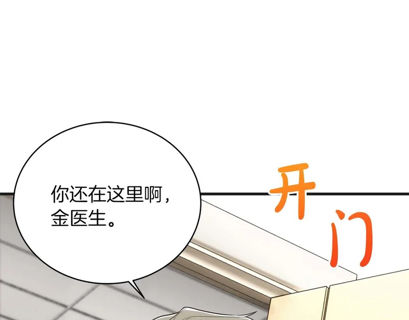 第507页