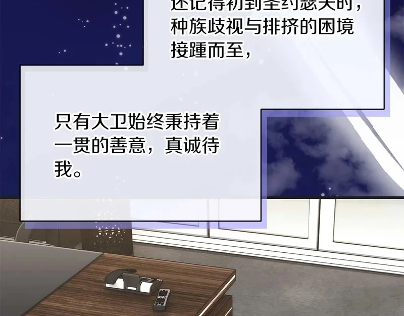 第606页