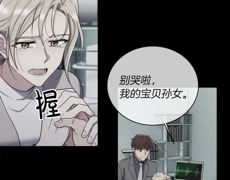 第378页