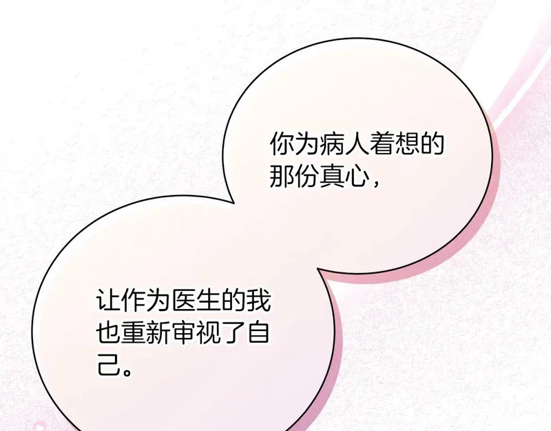 第567页