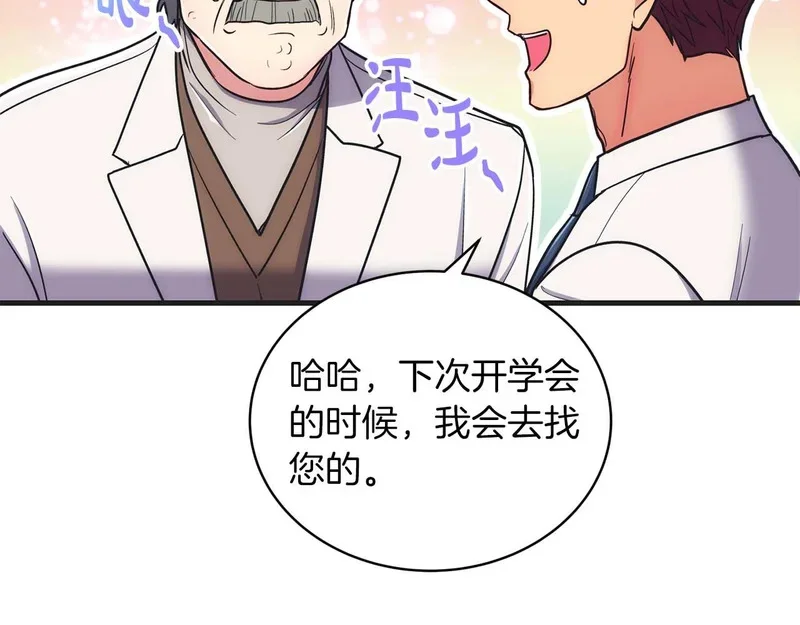 第546页