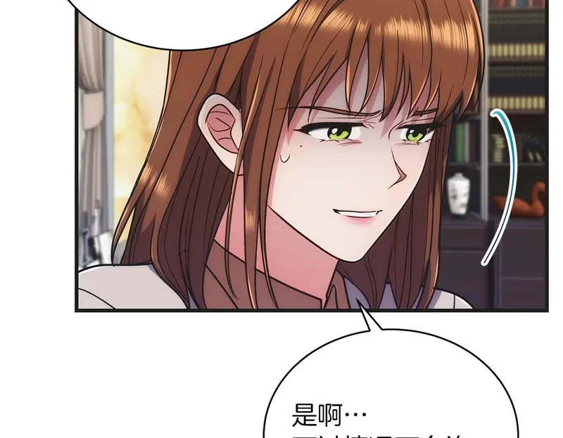 第447页
