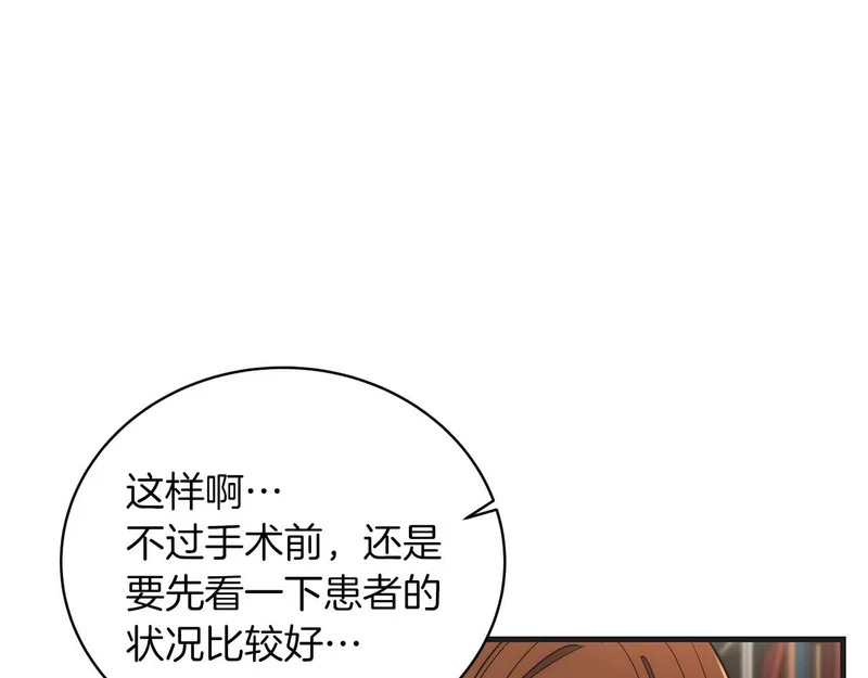 第444页