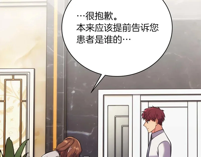 第495页