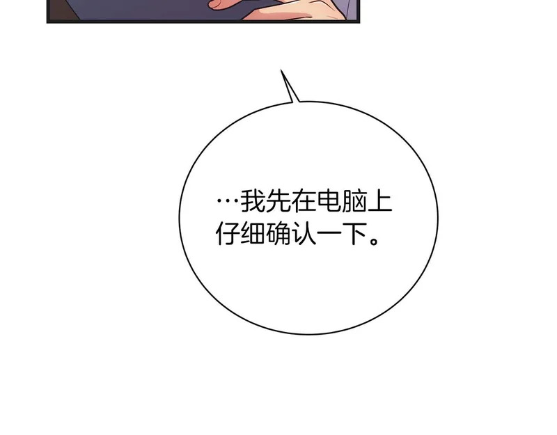 第318页