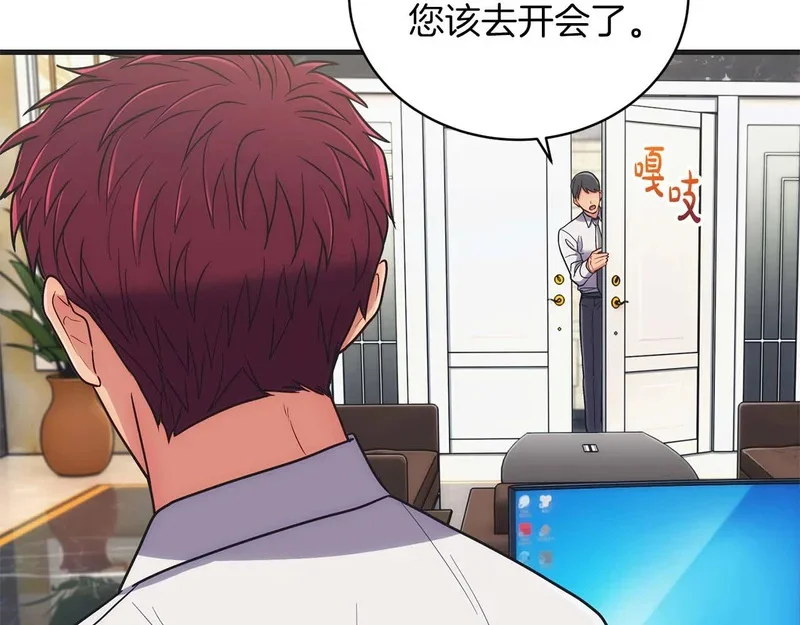 第519页