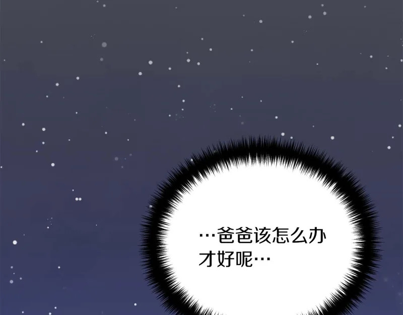 第603页