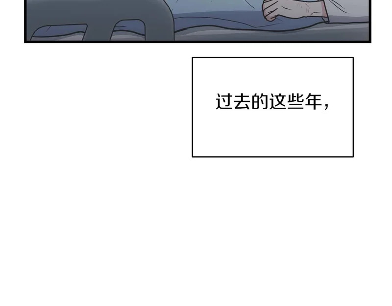 第300页