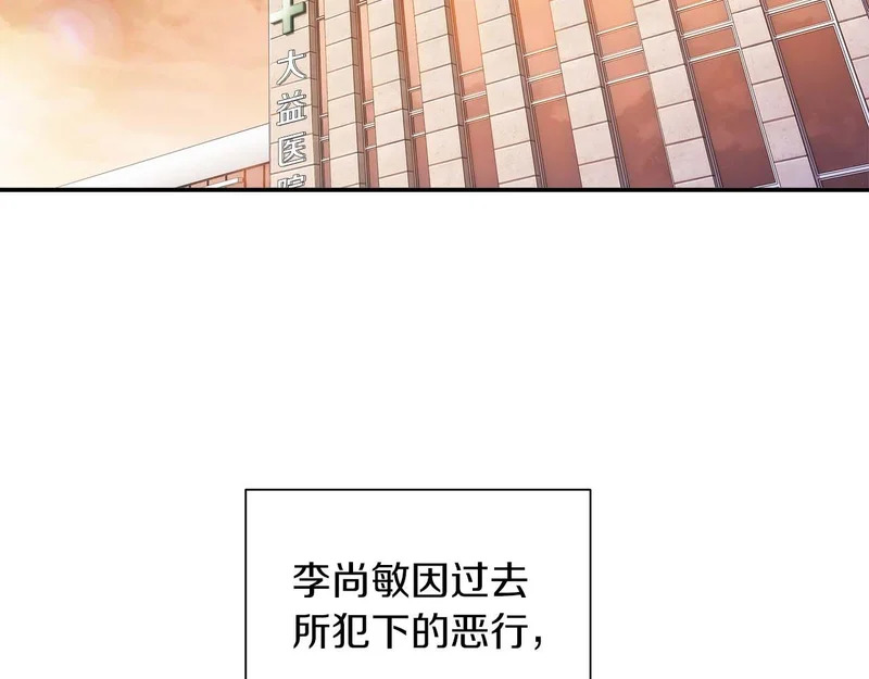 第375页