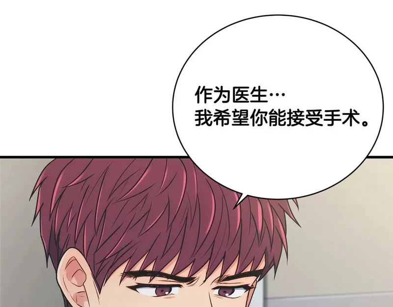 第321页