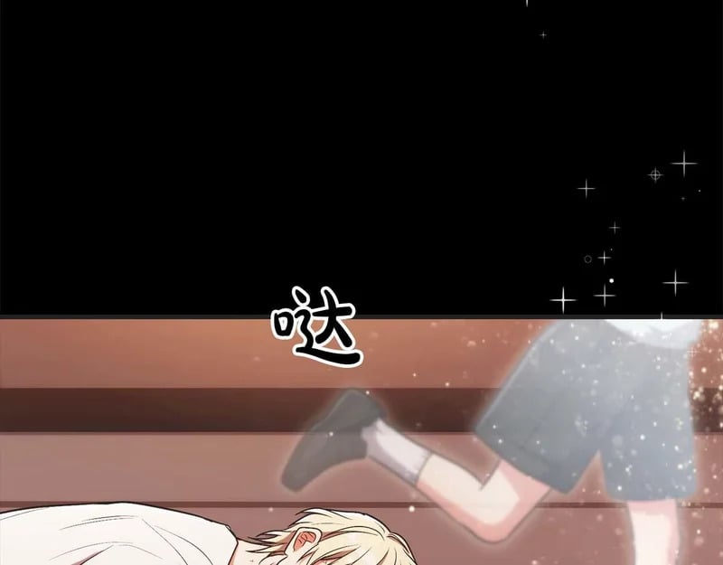 第348页
