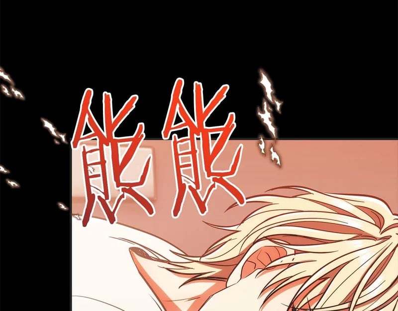 第408页