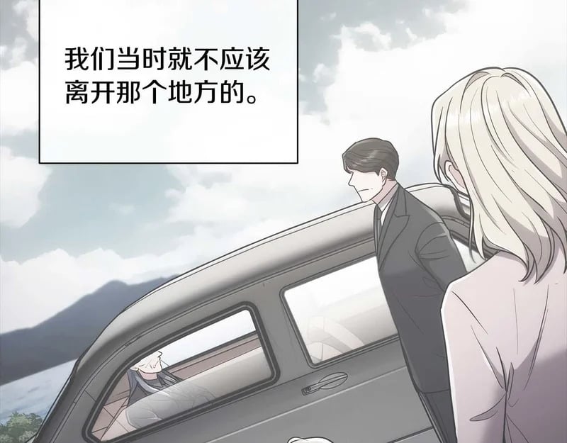 第387页