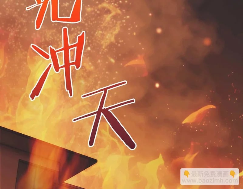 第240页