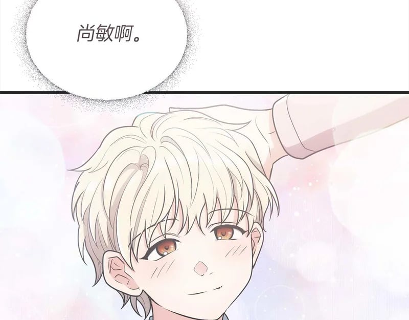 第363页