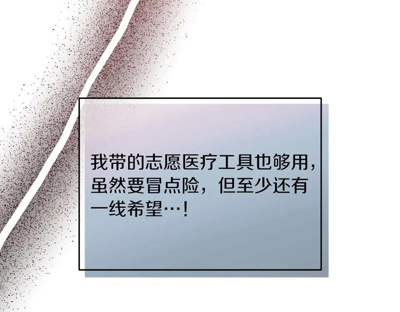 第480页