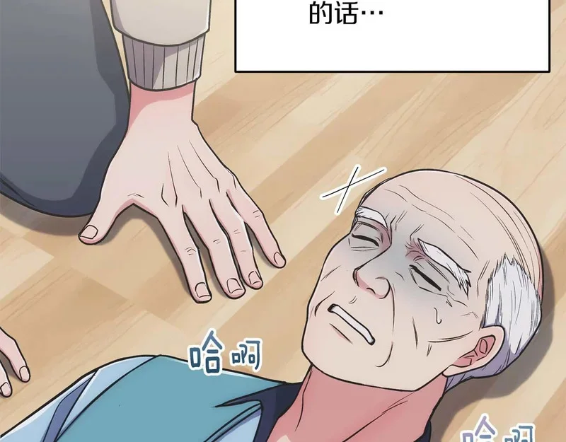 第420页