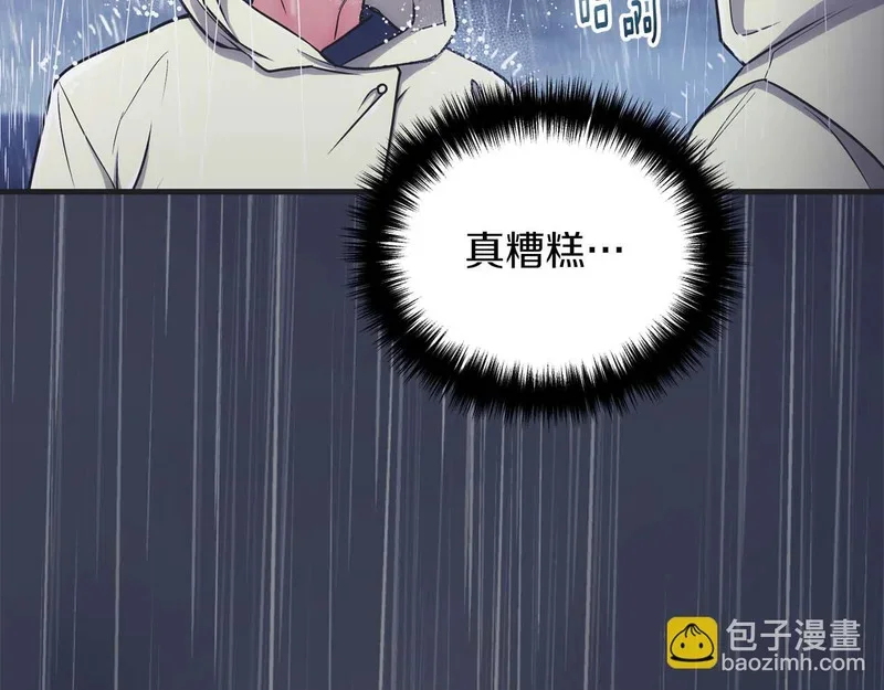 第369页