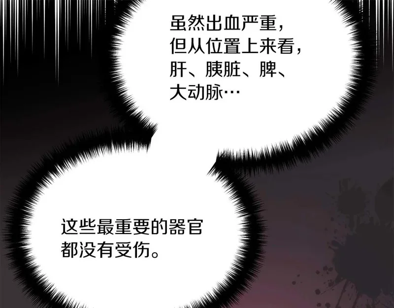 第441页