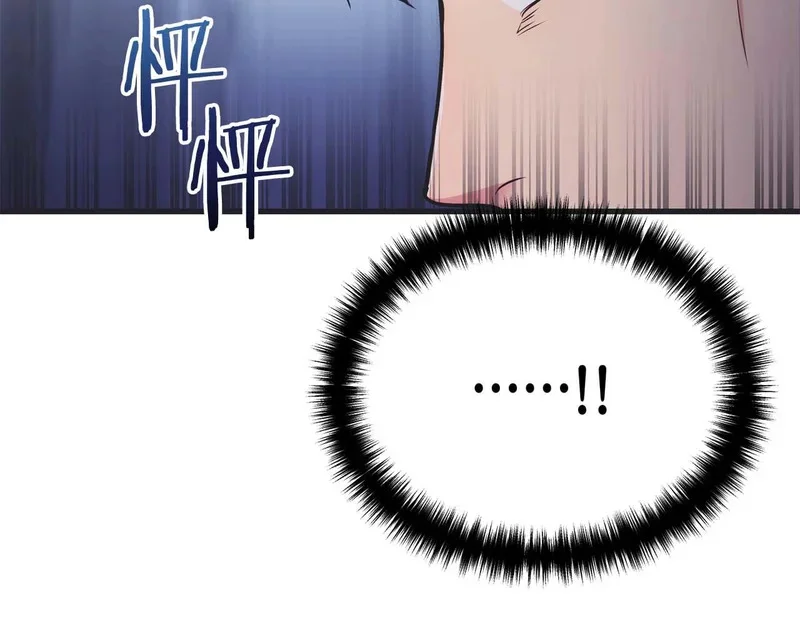 第534页