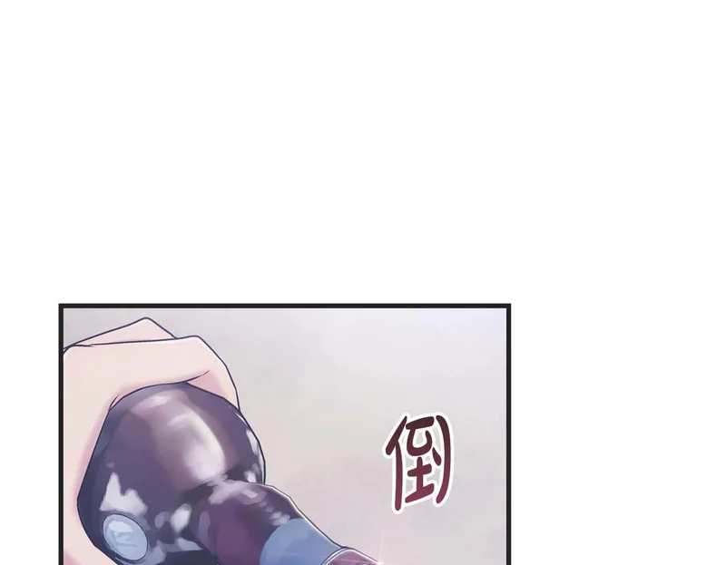 第447页