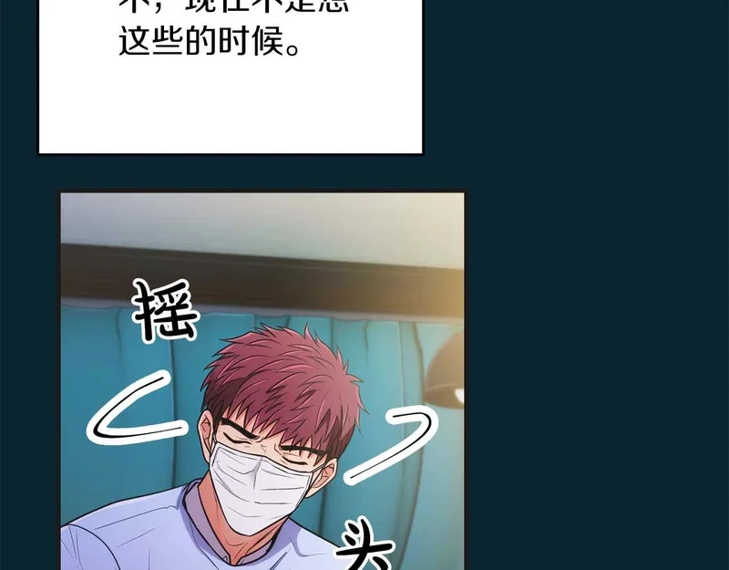 第222页