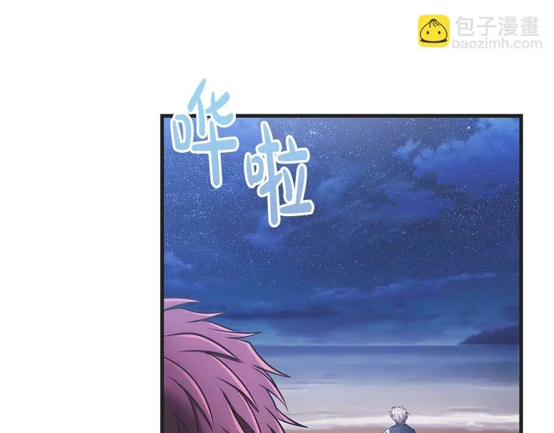 第387页