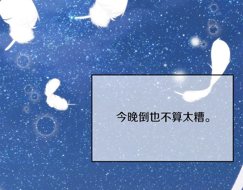 第591页
